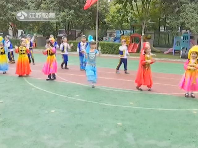 南京市六一幼儿园 让孩子体验少数民族的风土人情