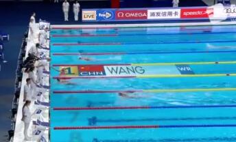 中国游泳新突破！16岁王简嘉禾破400自短池世界纪录