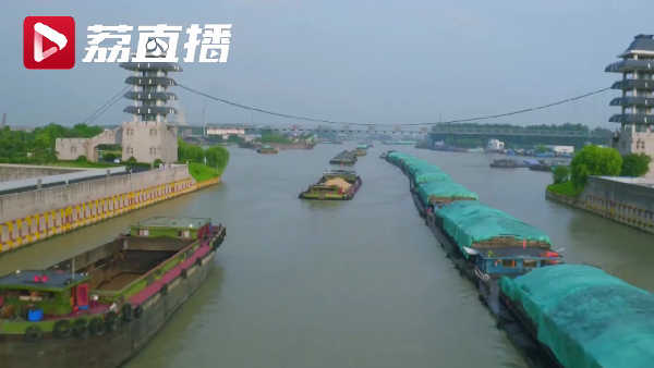 潮起扬子江·航拍“亚洲最大水上立交” 淮河与大运河在淮安交汇