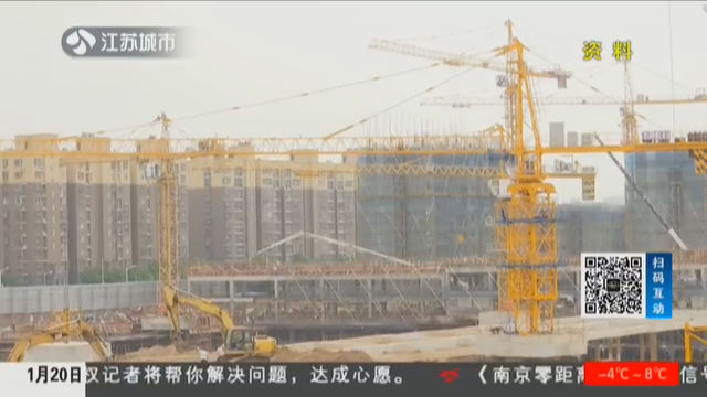 南京铁心桥高价地上市 放风价3.5万元 叫板河西南