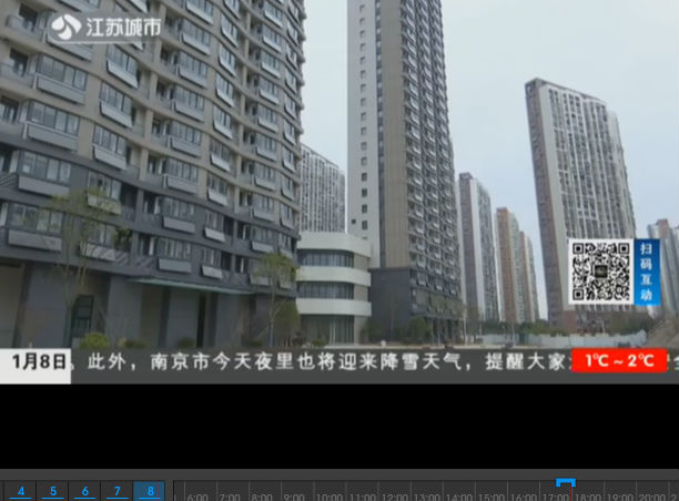 南京新政调整 取消经济适用房上市需“另有住房”规定