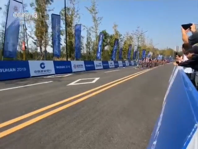 第七届世界军人运动会·湖北武汉 赵茜沙夺得女子公路自行车个人金牌