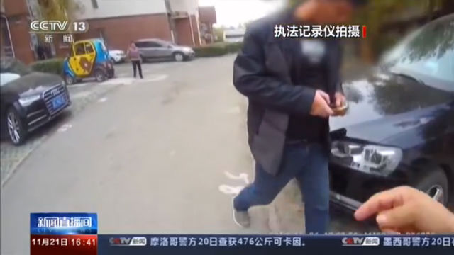 北京 “两打击一整治”百日行动 为省停车费变造号牌 司机被拘留