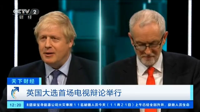 英国大选首次电视辩论举行