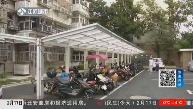 南京：2019年93个老旧小区将“旧貌换新颜”