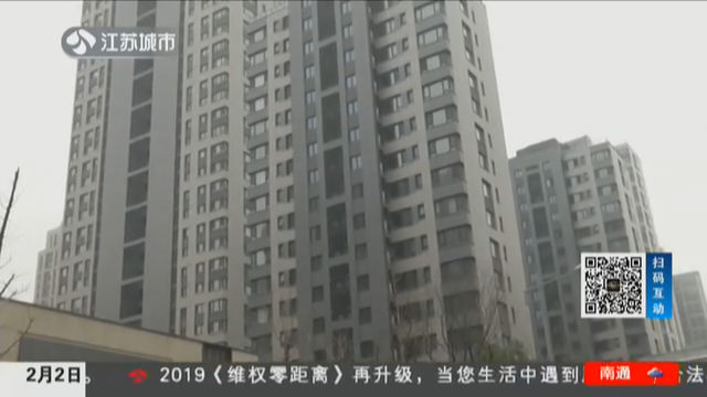 2019南京高价地楼盘 上市量爆发 销售不乐观
