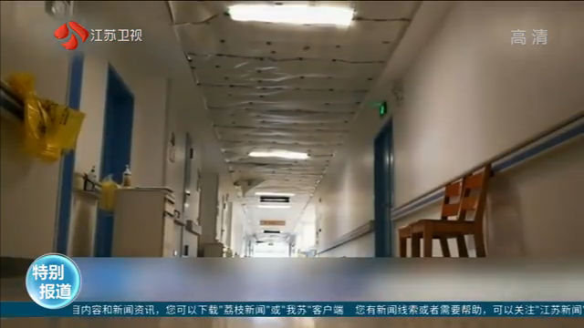 战疫情 湖北武汉：在院新冠肺炎患者清零