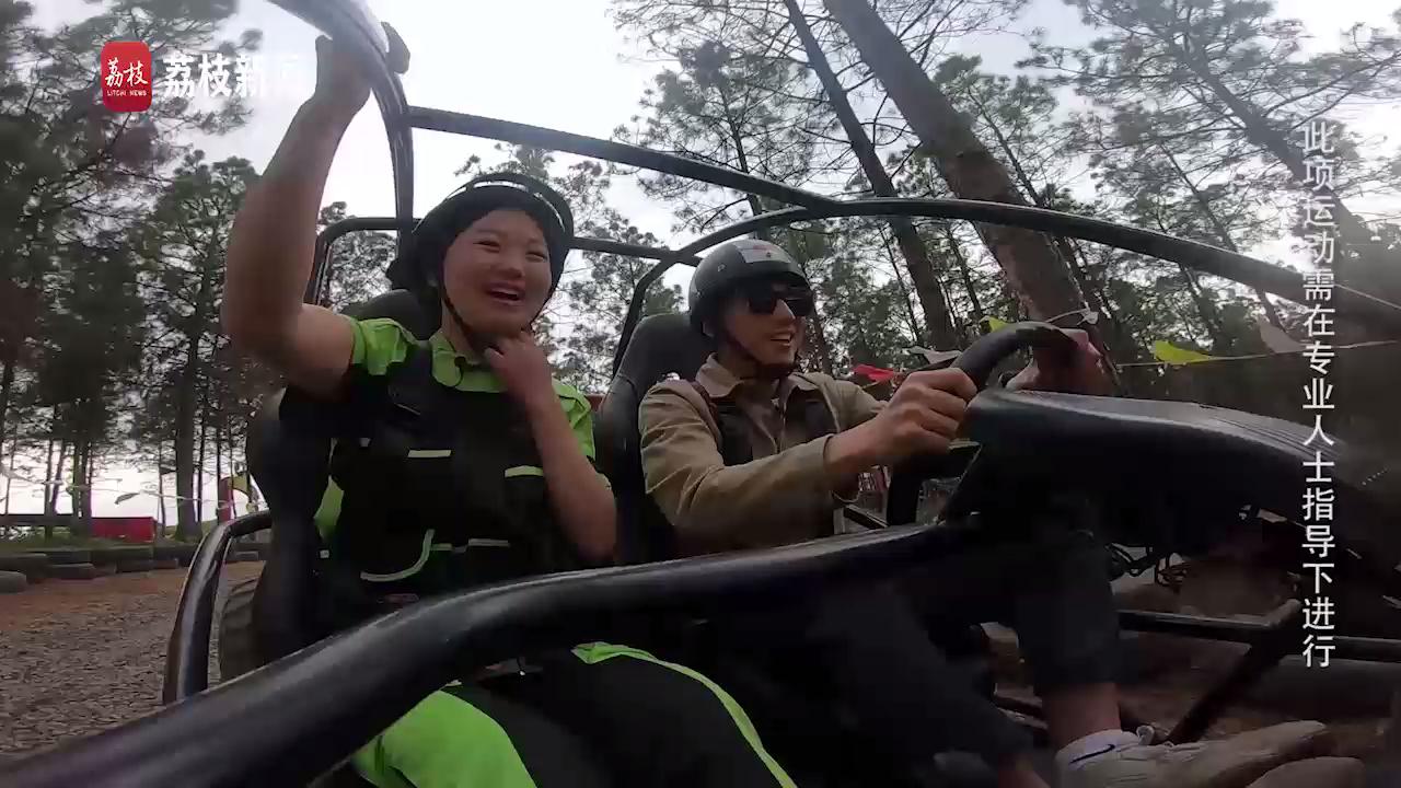 游遍江苏丨丛林赛道，无限回环！惊险刺激的山地卡丁车让你玩过瘾！