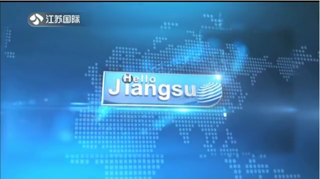 Hello Jiangsu 20211013