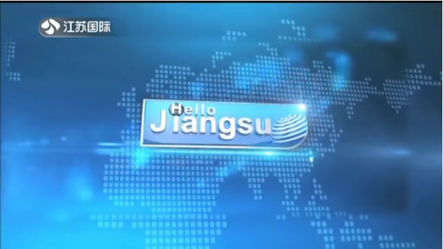 Hello Jiangsu 20211014