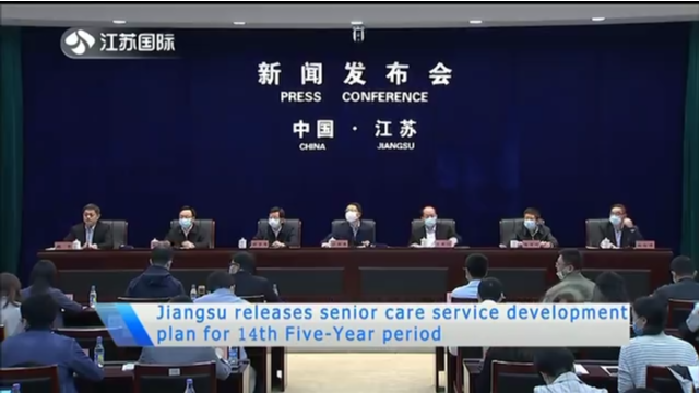 Jiangsu releases senior care service development plan for 14th Five-Year period