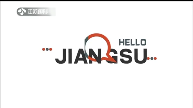 Hello Jiangsu 20211017
