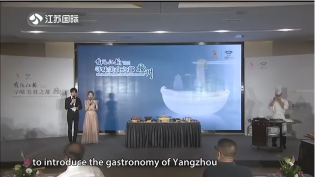 Discover Yangzhou The City of Gastronomy