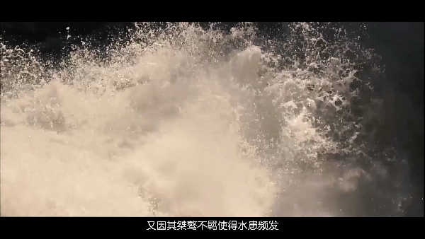 【特别单元】《扬子江畔守安澜——长江上的百年水文站》
