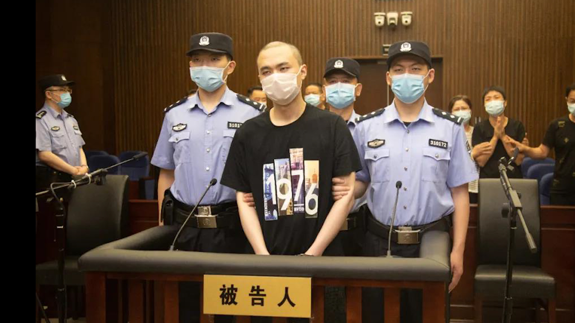 死刑执行视频 记录_刘汉死刑执行车队视频_近2年执行死刑的视频