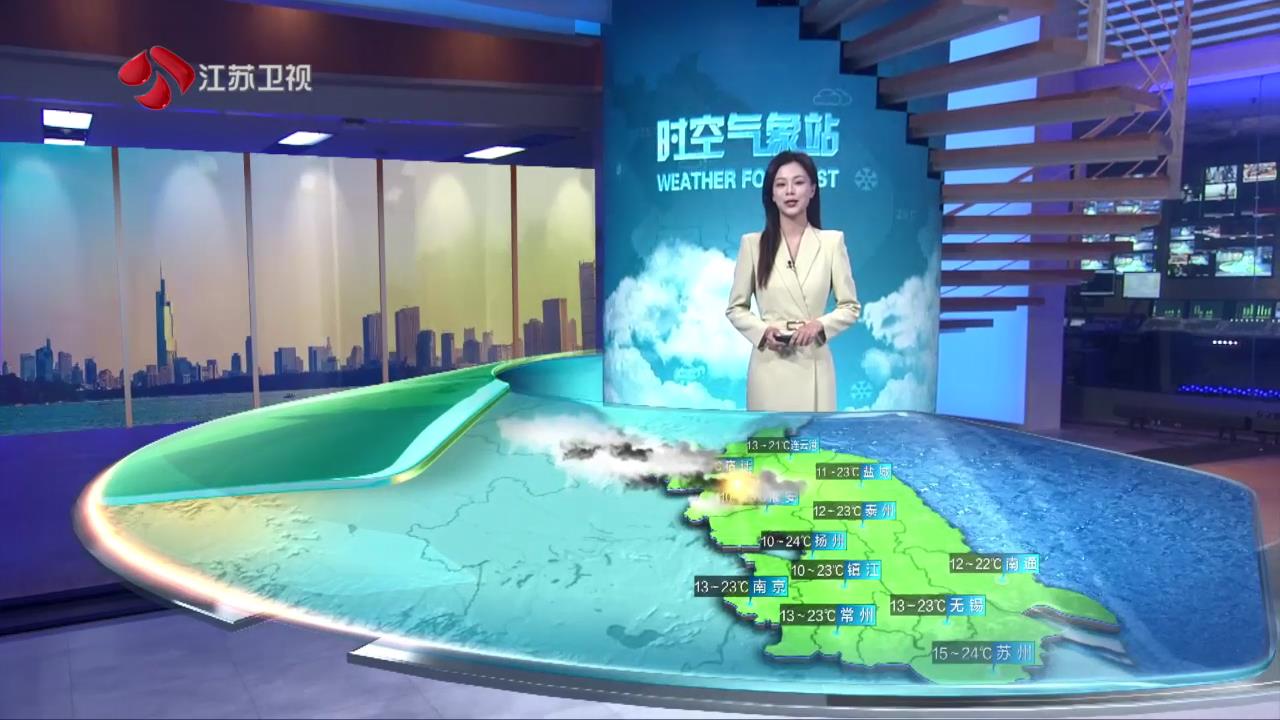 江苏新时空天气预报20221015