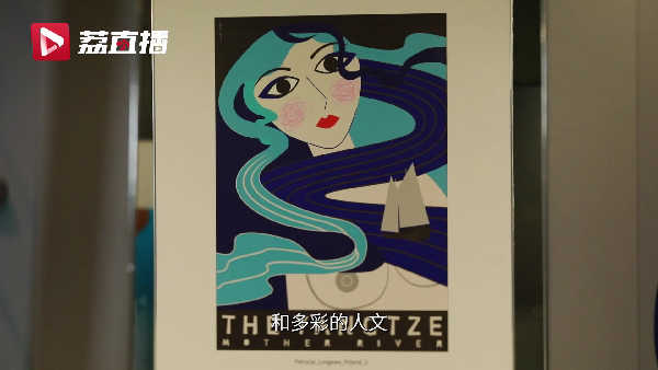 2、南京24小时美术馆有一个江豚艺术展lz