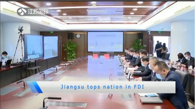 Jiangsu tops nation in FDI