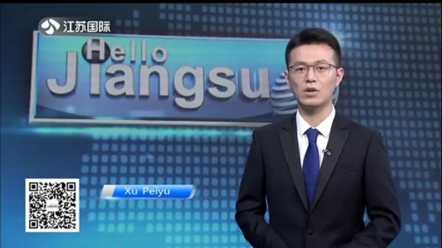 Hello Jiangsu 20220527