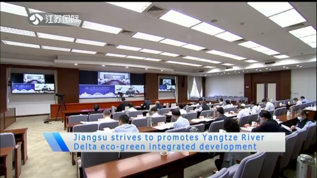 Jiangsu strives to promotes Yangtze River Delta eco-green integrated development