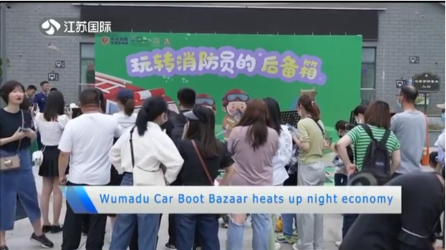 Wumandu Car Boot Bazaar heats up night economy