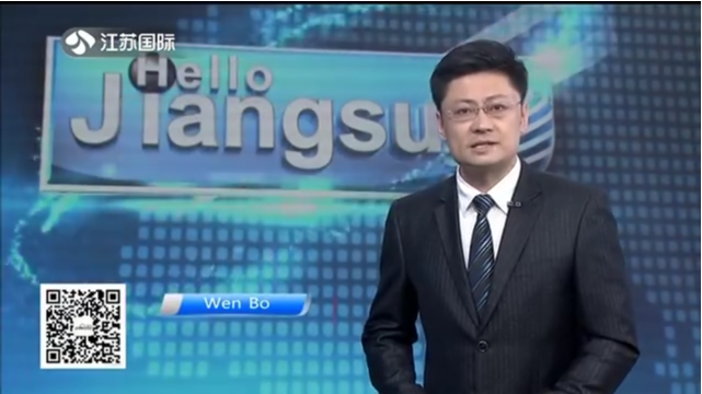 Hello Jiangsu 20220609
