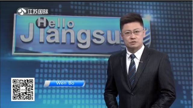 Hello Jiangsu 20220613