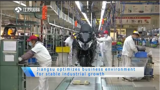 Jiangsu optimizes business environment for stable industrial growth