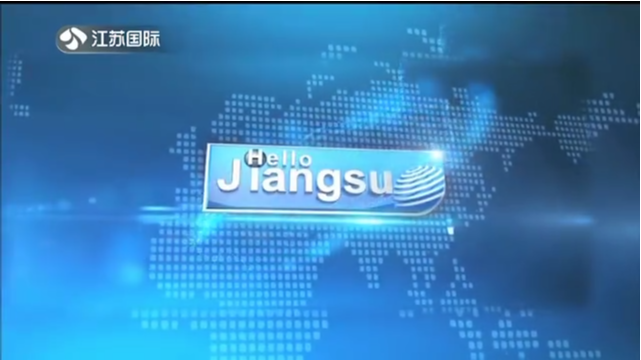 Hello Jiangsu 20220614
