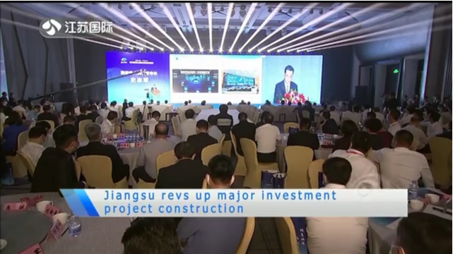 Jiangsu revs up major investment project construction