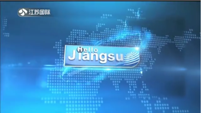 Hello Jiangsu 20220615