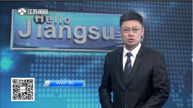 Hello Jiangsu 20220616