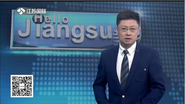 Hello Jiangsu 20220620