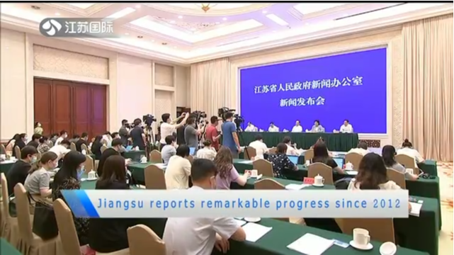 Jiangsu reports remarkable progress since 2012