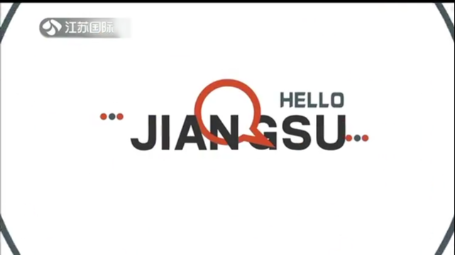 Hello Jiangsu 20220625