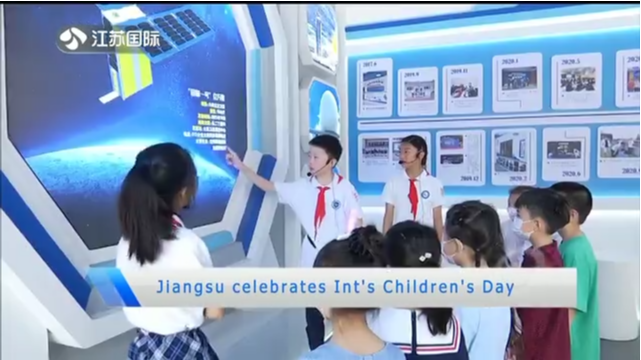 Jiangsu celebrates Int's Child's Day