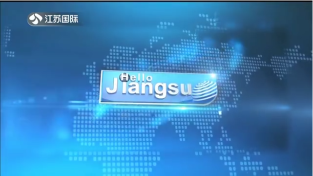 Hello Jiangsu 20220607