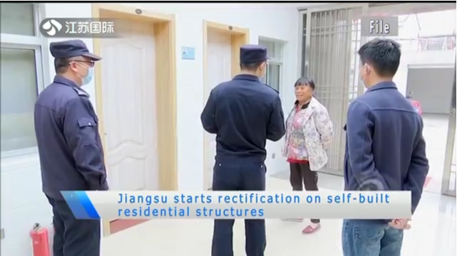 Jiangsu starts rectification on self-built residential structures