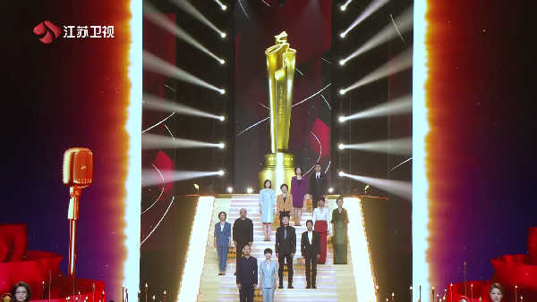 首届中国播音主持“金声奖”颁奖典礼宣传片