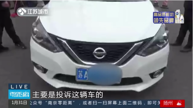 南京交通部门针对违规车辆节后“算账”