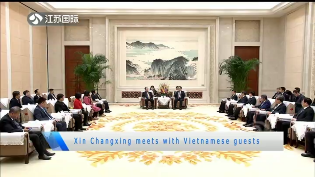 Xin Changxing meets with Vietnamese guests