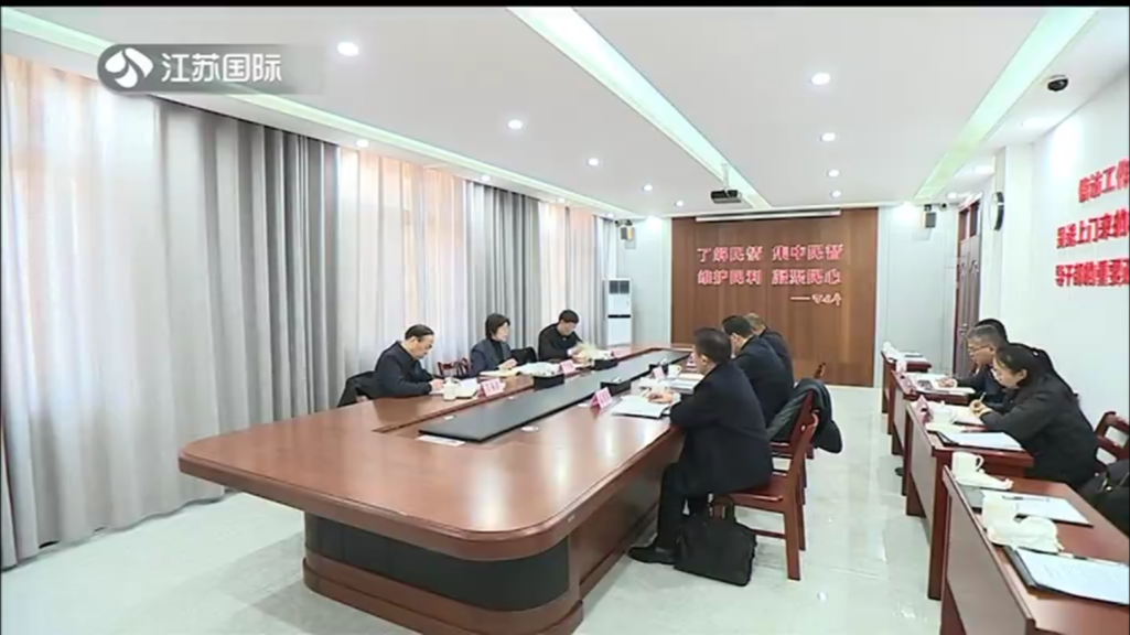 CPPCC Provincial Committee chairwoman inspects grassroots communities