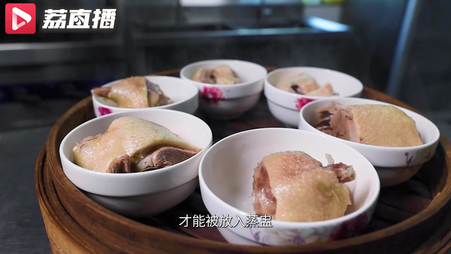 游遍江苏丨名为镇江延陵鸭饺为啥里面没饺子？