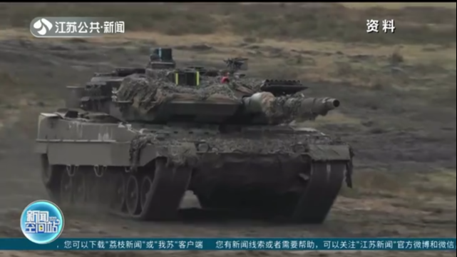 葡萄牙总理称将向乌克兰提供“豹2”坦克