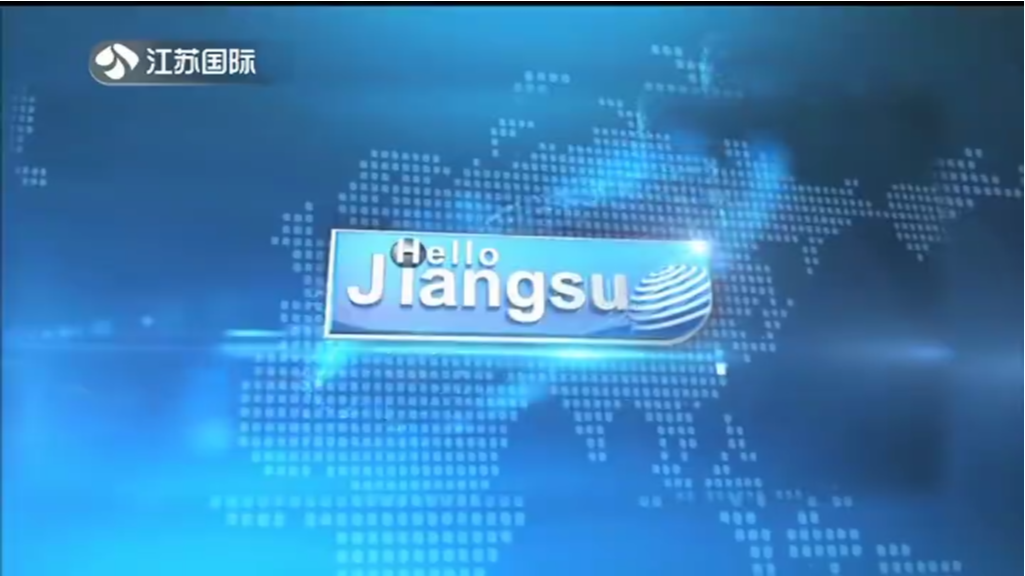 Hello Jiangsu 20230530