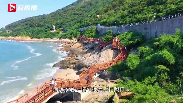 【荔枝新闻】江苏最大的海岛在连云港 还是4A级海滨旅游区！