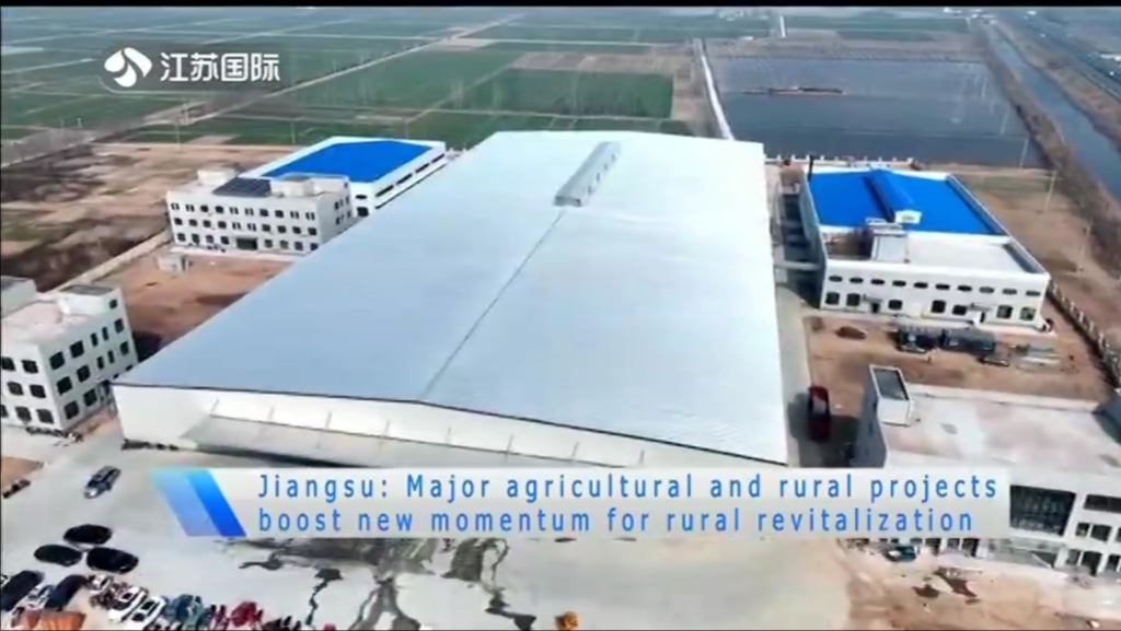 Jiangsu：Major agricultural and rural projects boost new momentum for rural revitalization