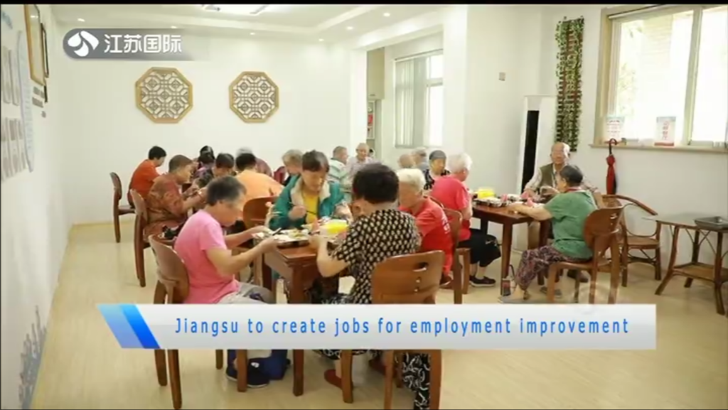 Jiangsu to create jobs for employment improvement