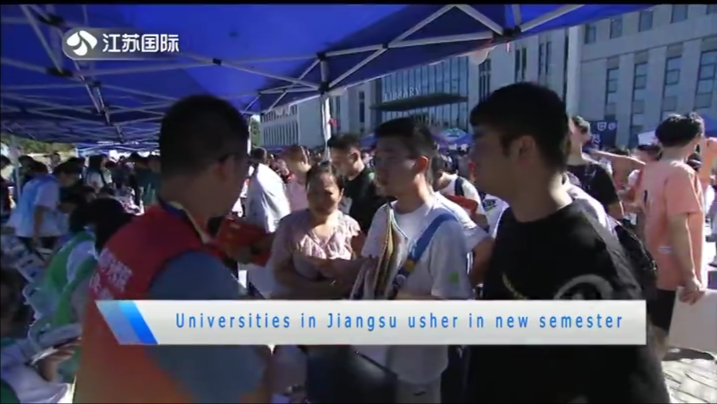 Universities in Jiangsu usher in new semester