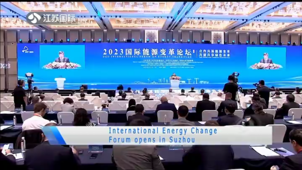 International Energy Change Forum opens in Suzhou